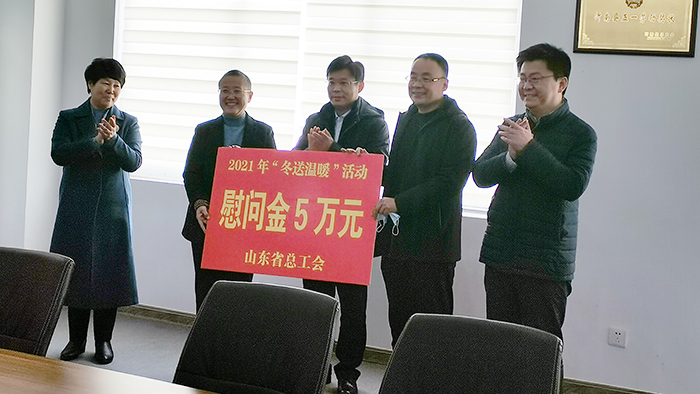 百華鞋業(yè)
