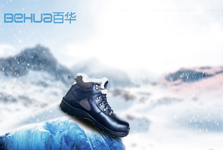 雪天出行，選擇合適的防滑勞保鞋至關(guān)重要！